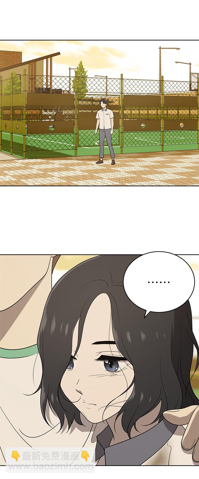 第17话13