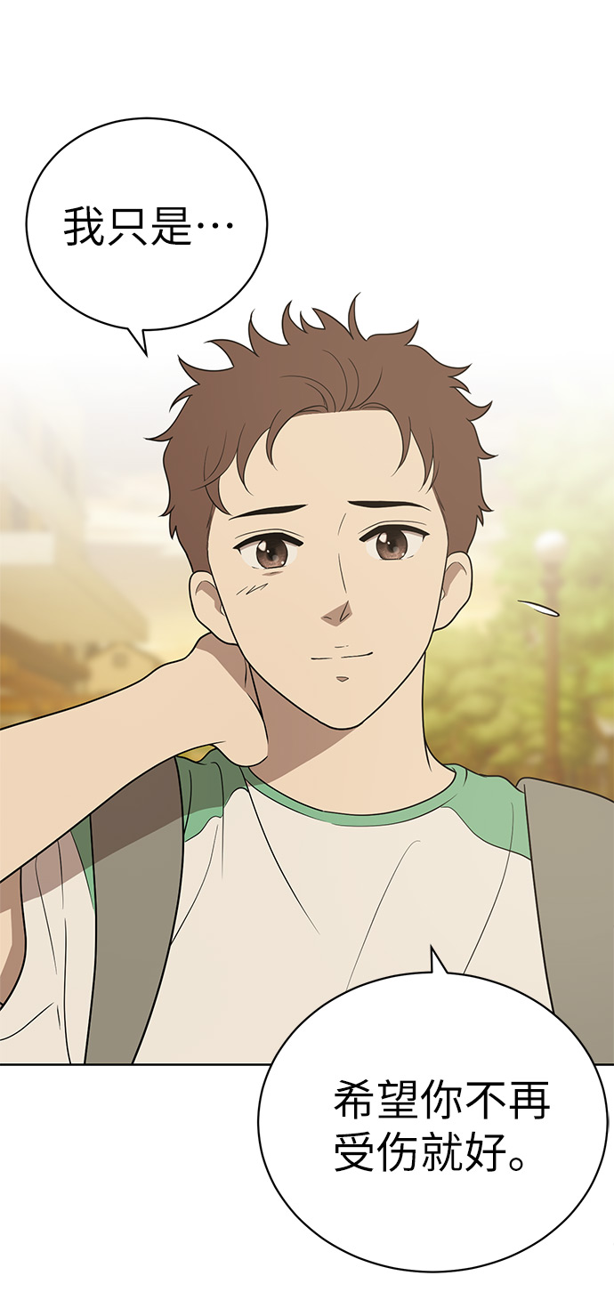 第17话27