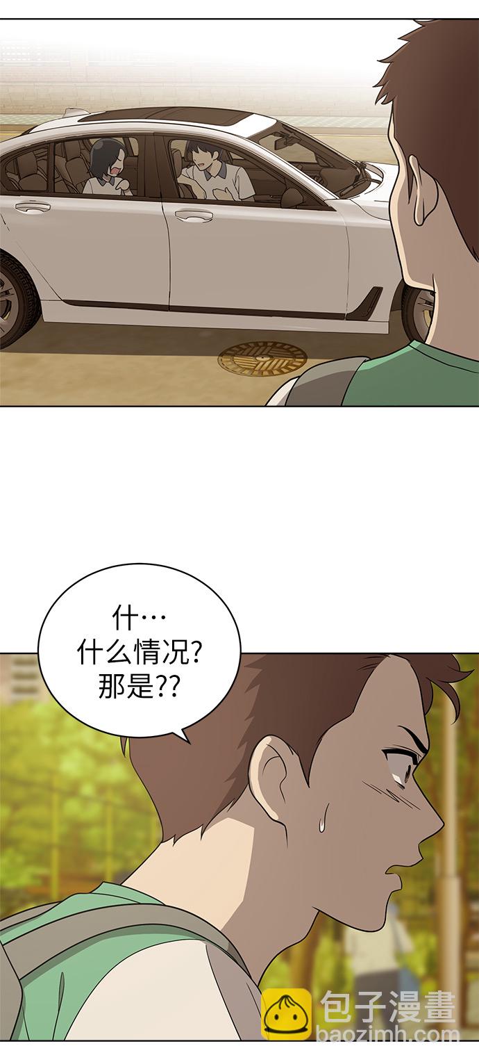 第17话39