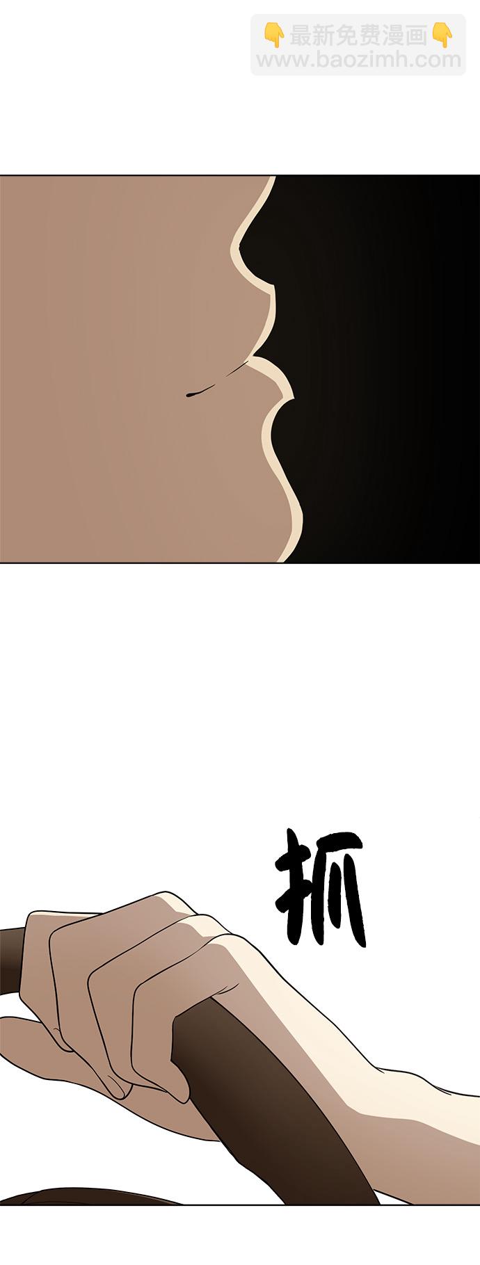 第17话46