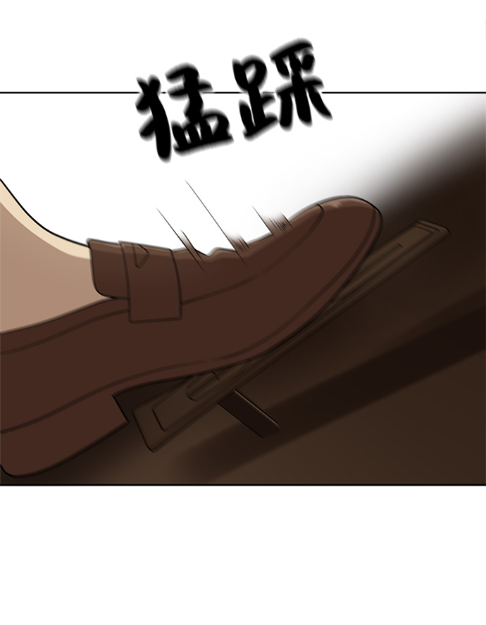 第17话53