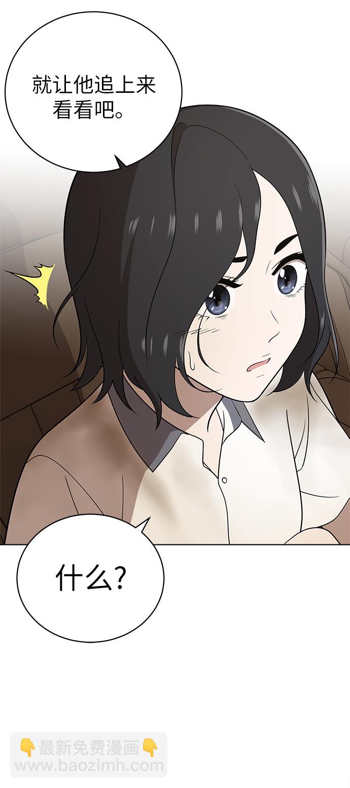 第17话67