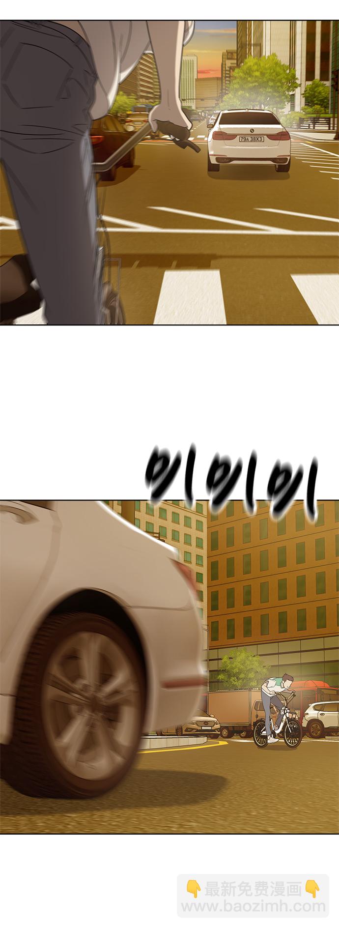 第18话10