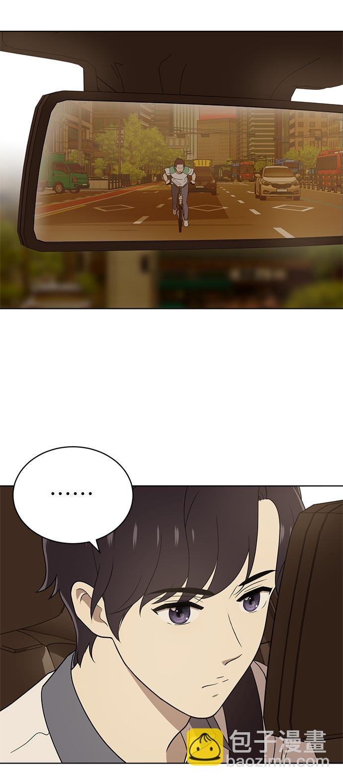 第18话12
