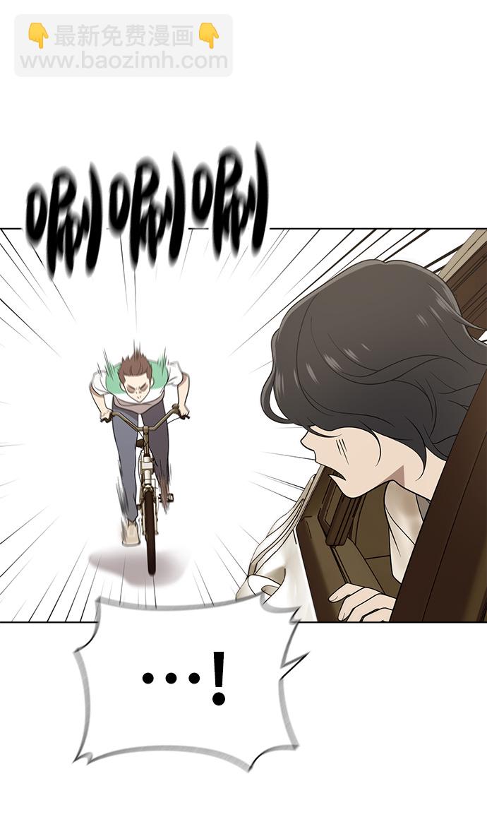 第18话16