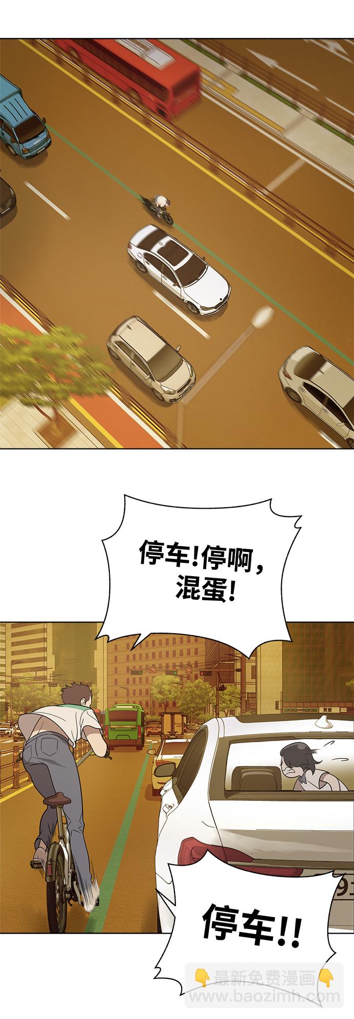 第18话18