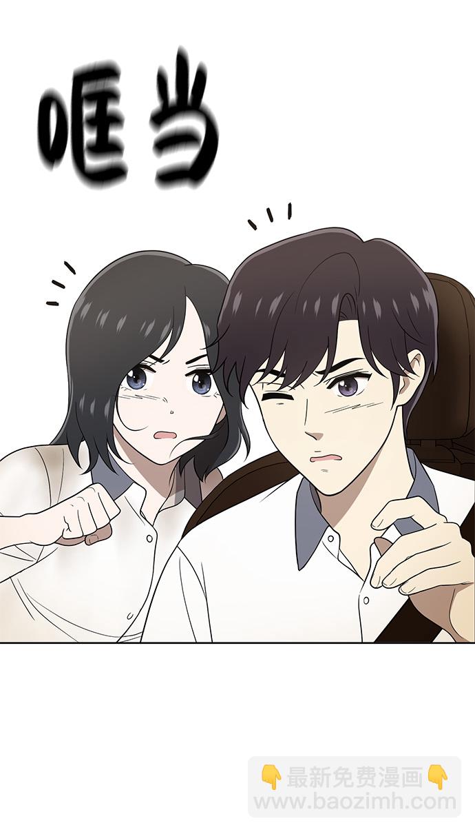 第18话30