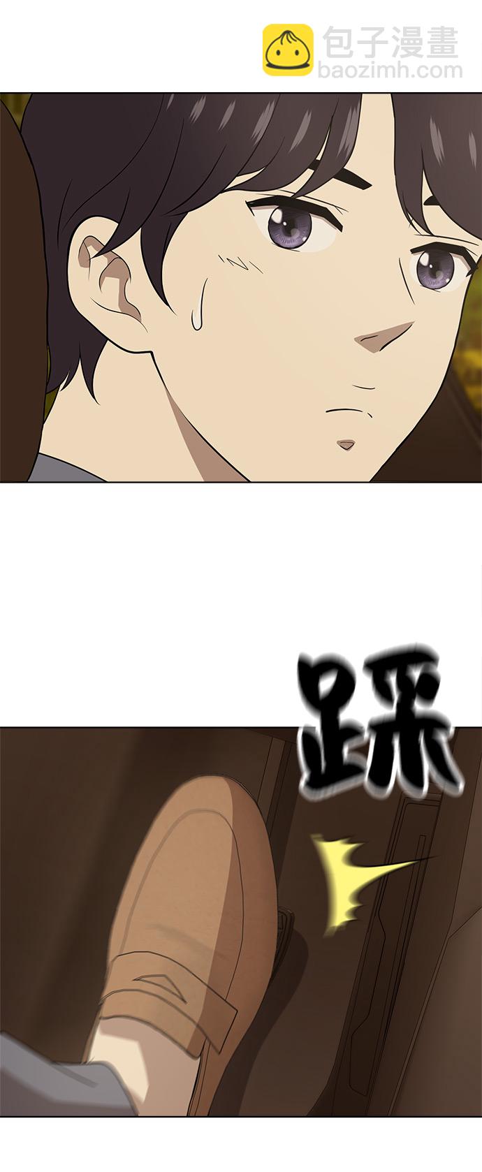 第18话37