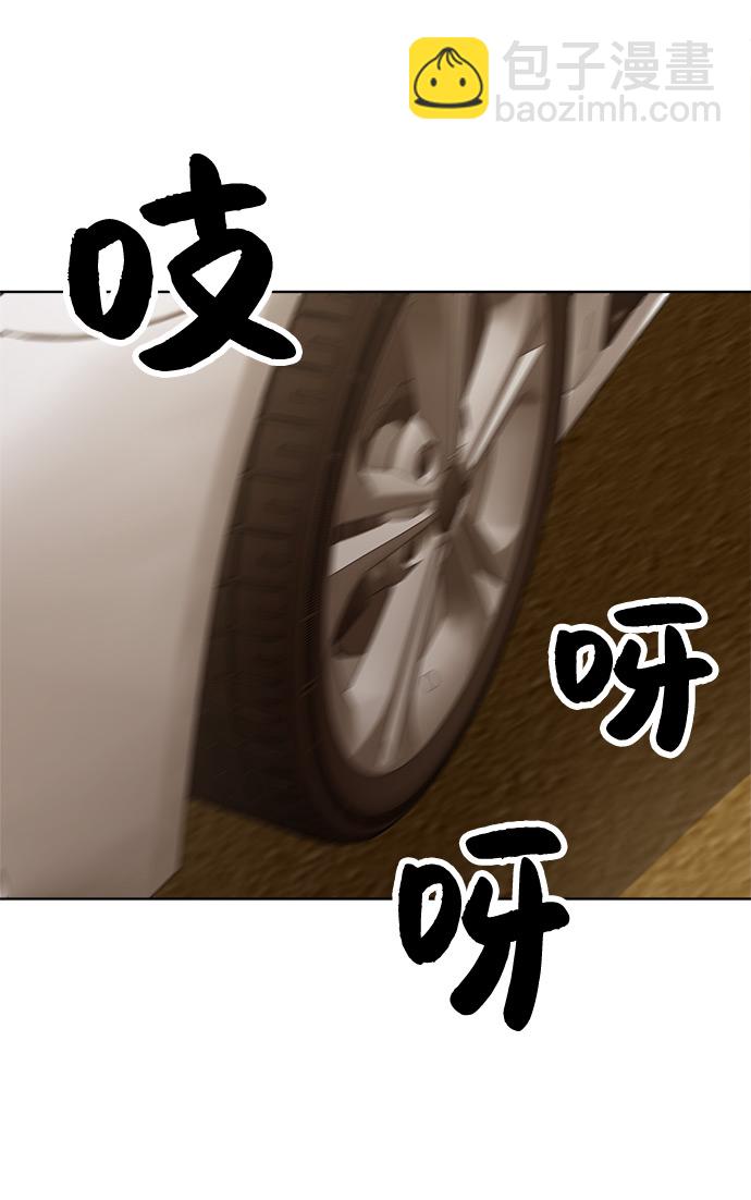 第18话38