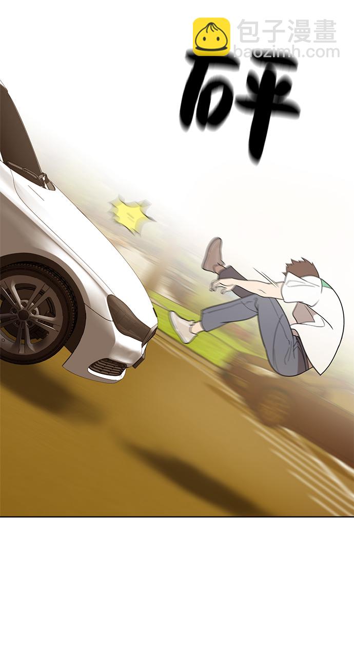 第18话39