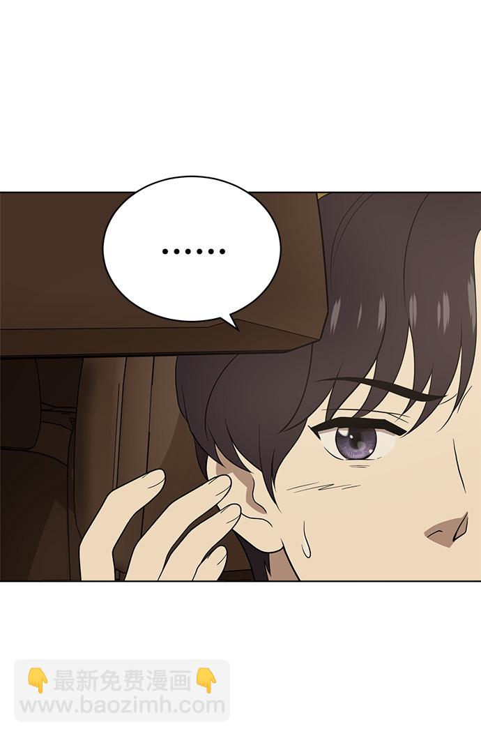 第18话45