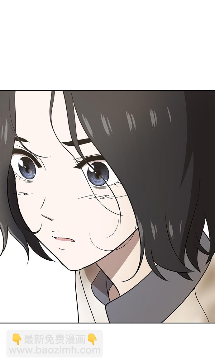 第18话53