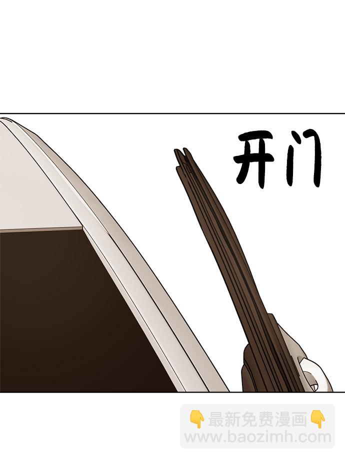 第18话58