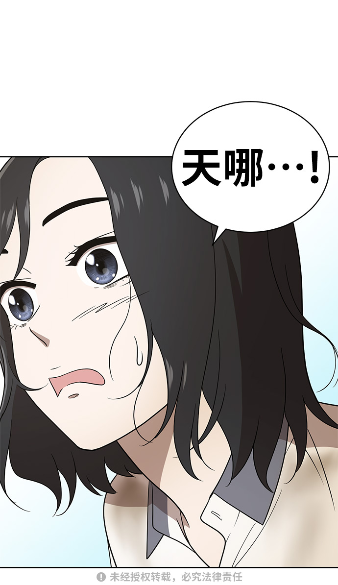 第18话62