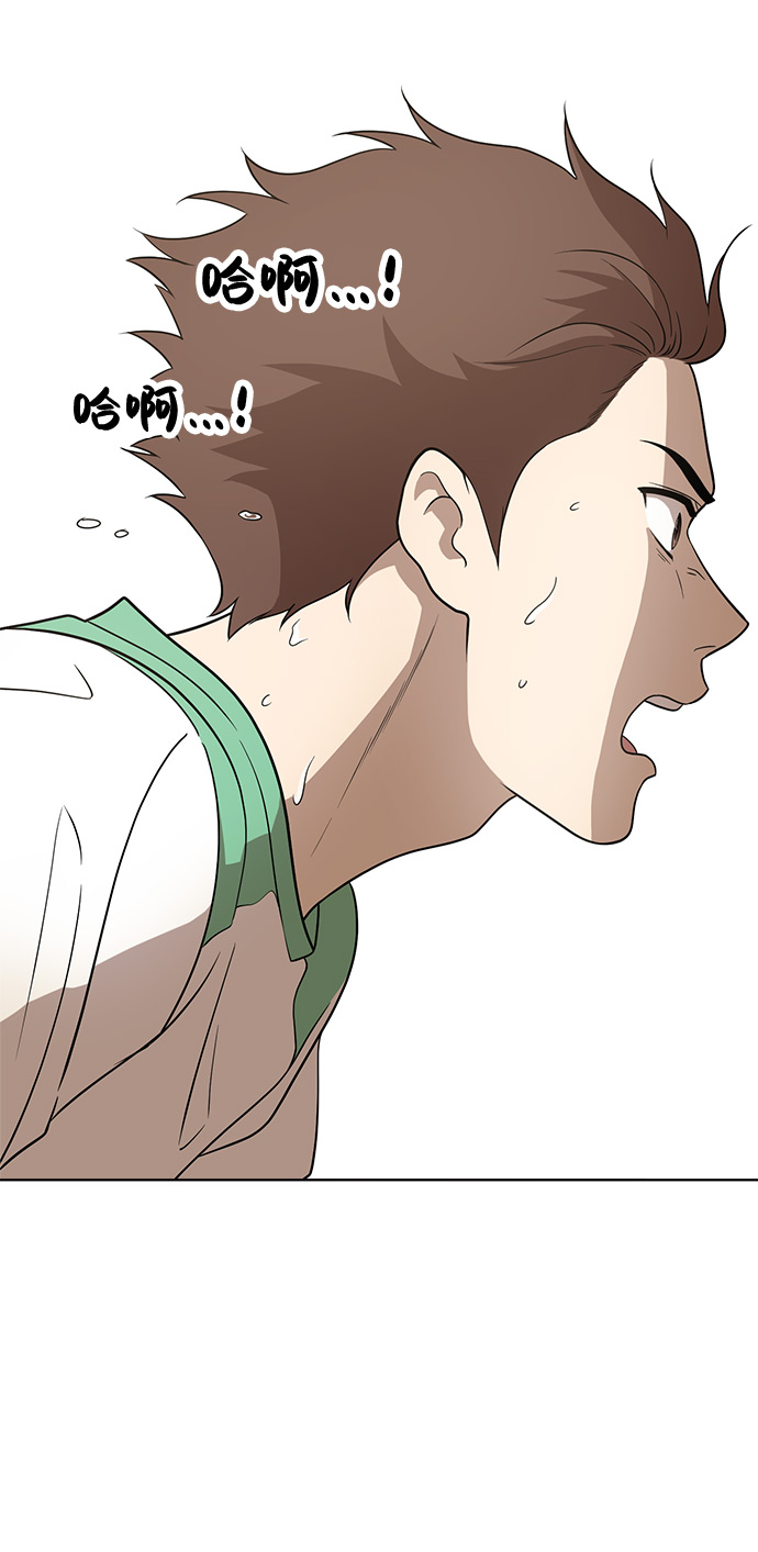 第18话9