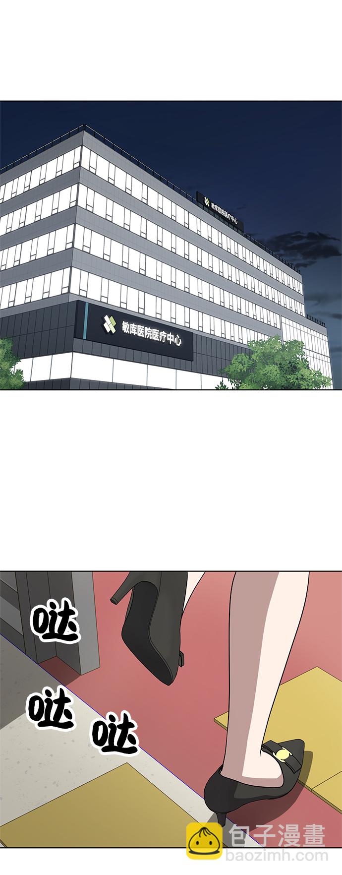 第19话1