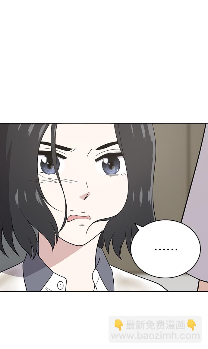 第19话14