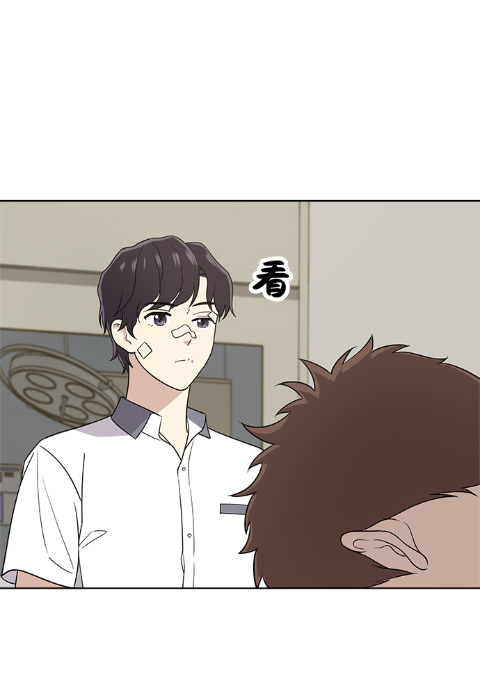 第19话18