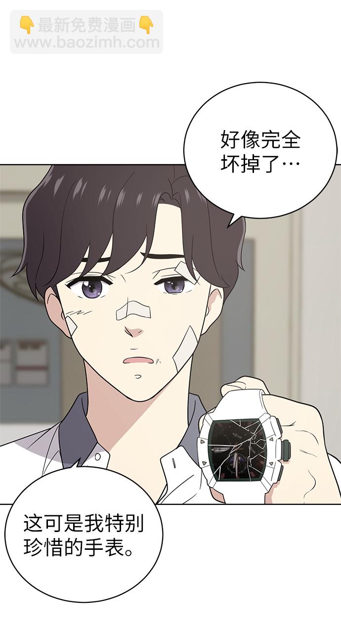 第19话20