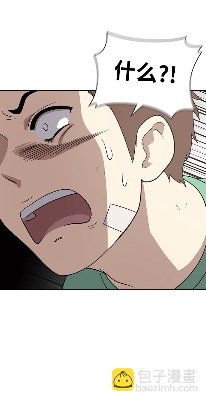 第19话23
