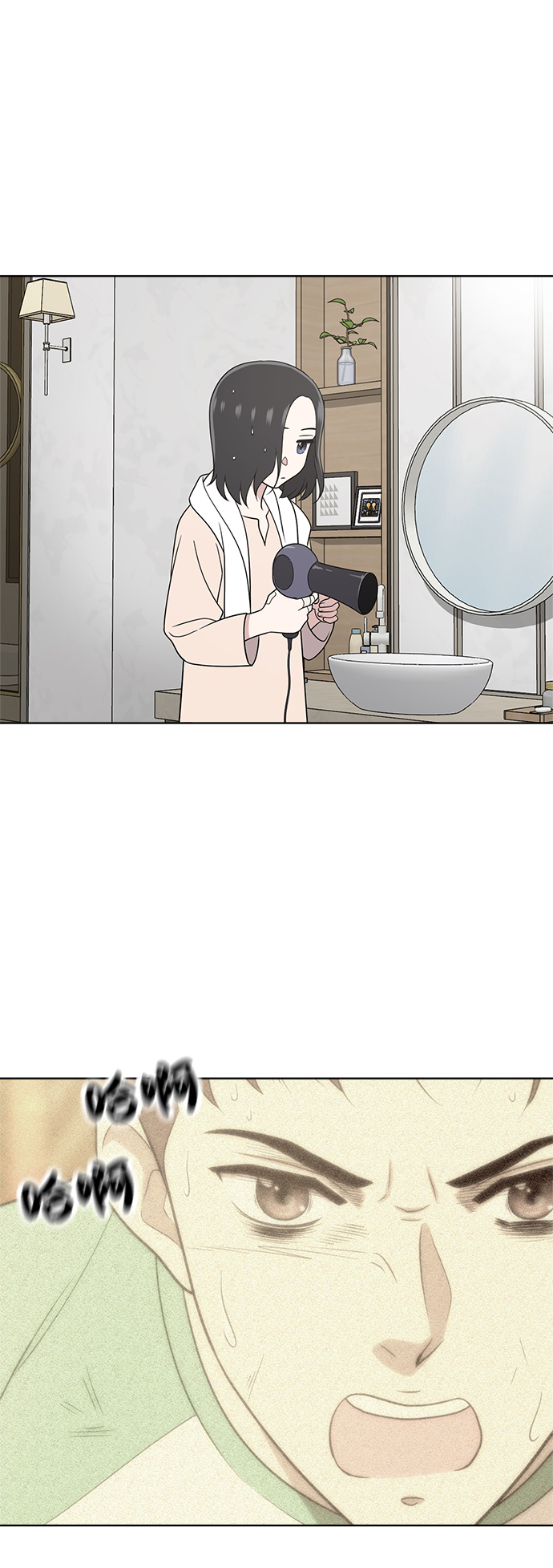 第19话26