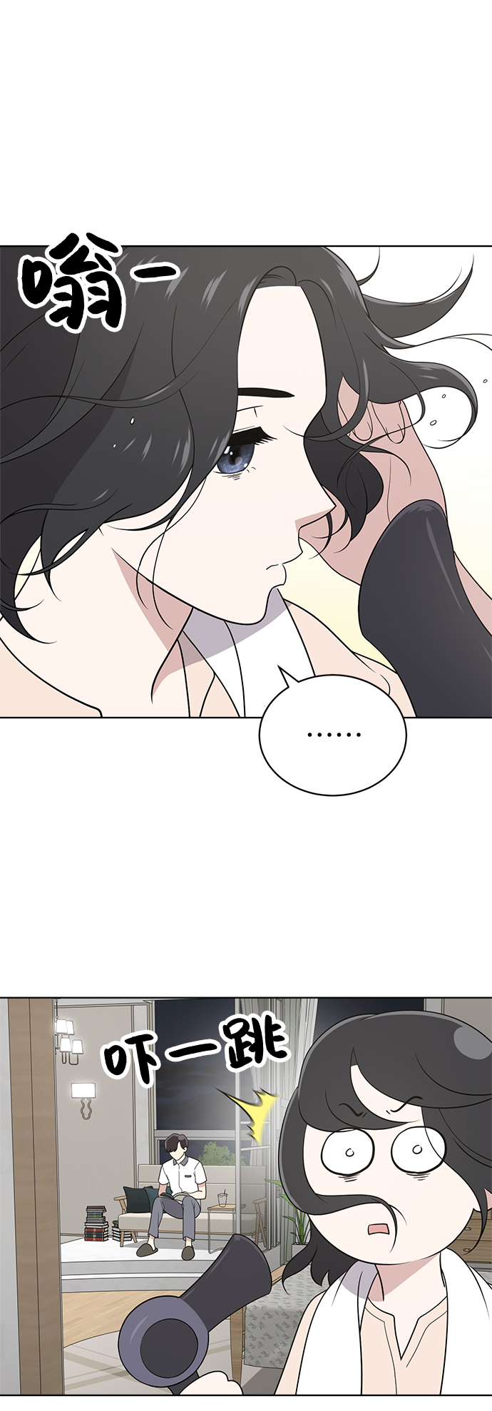第19话27
