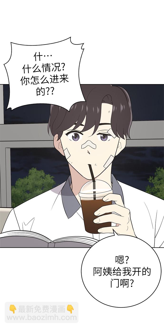 第19话28