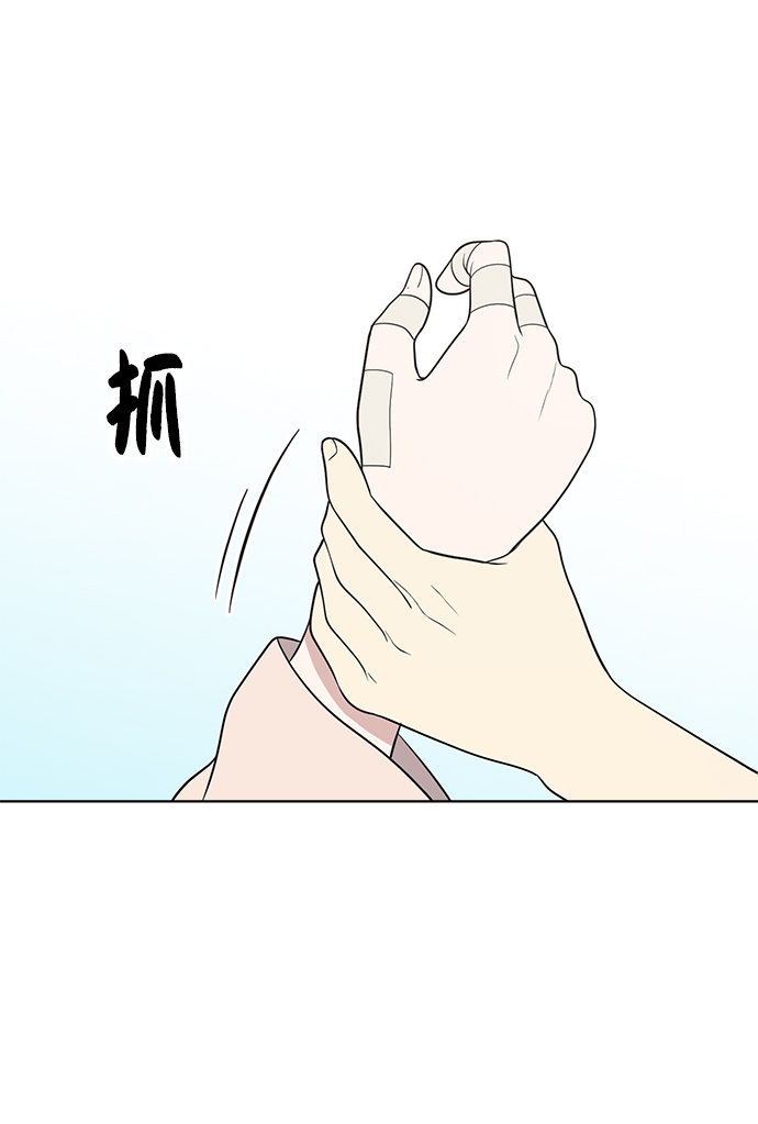 第19话37