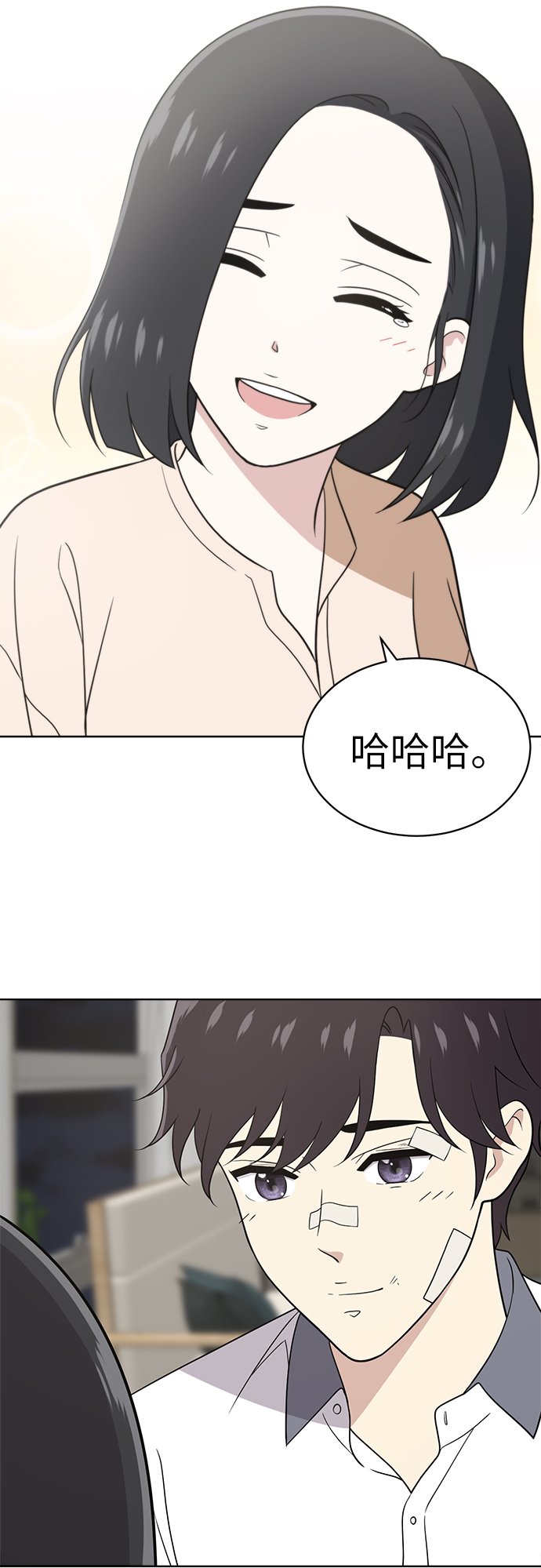 第19话46