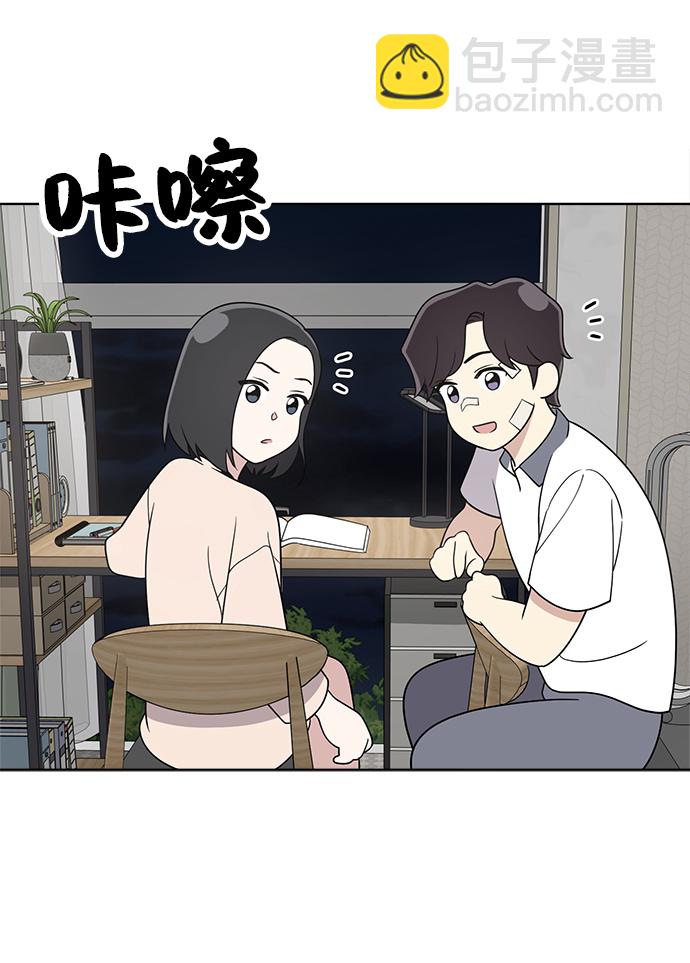 第19话52