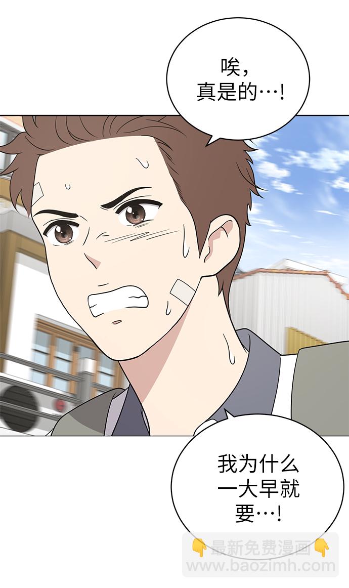 第19话58