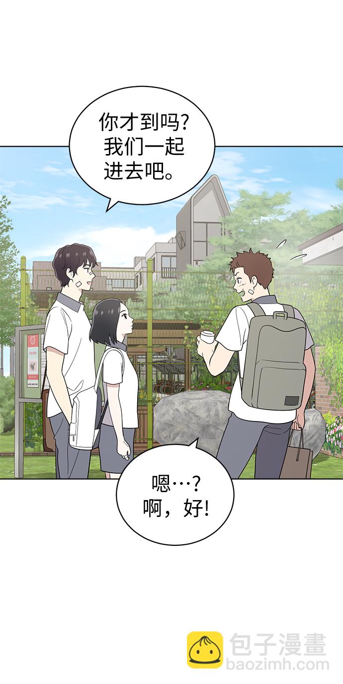 第19话67
