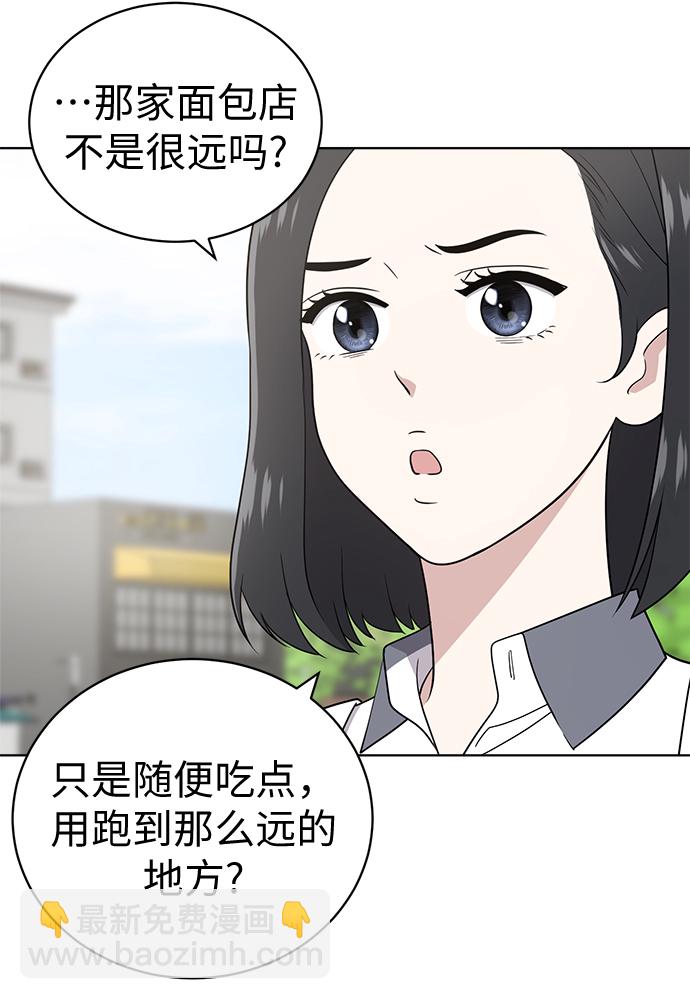 第19话69