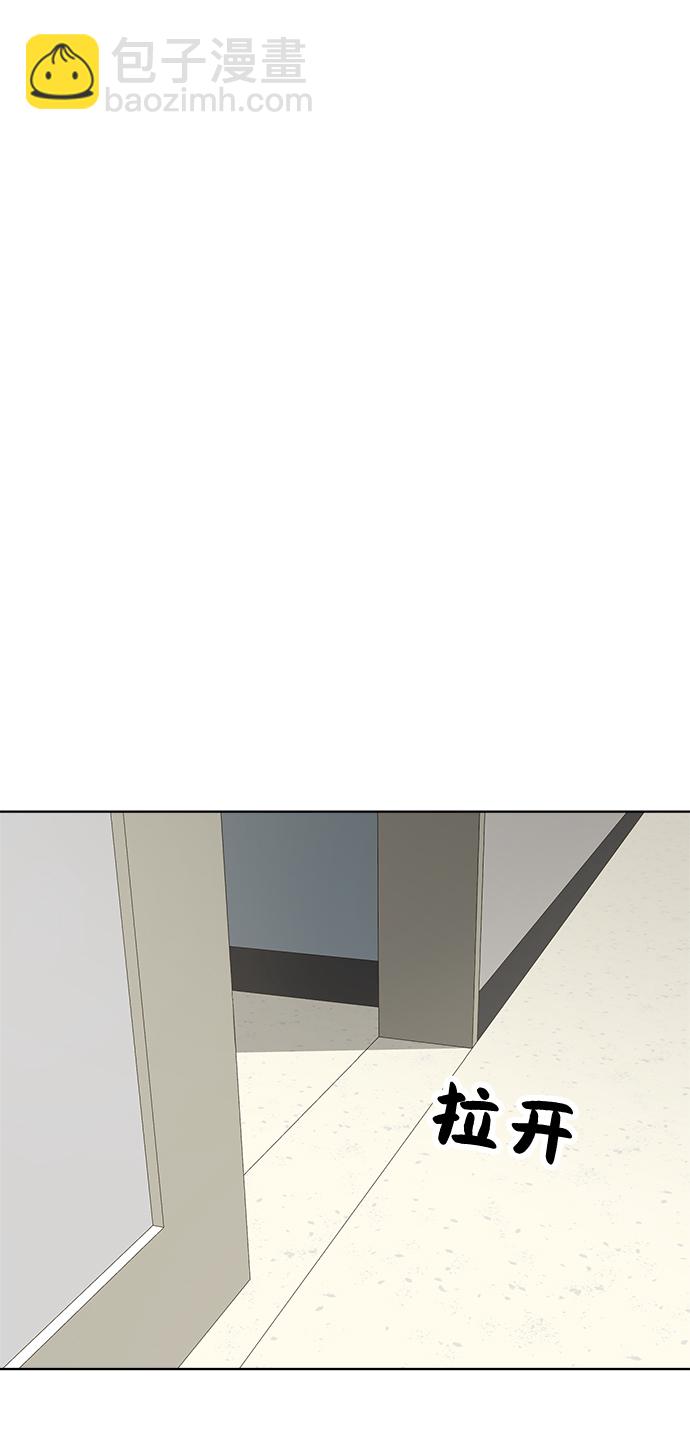 第19话9