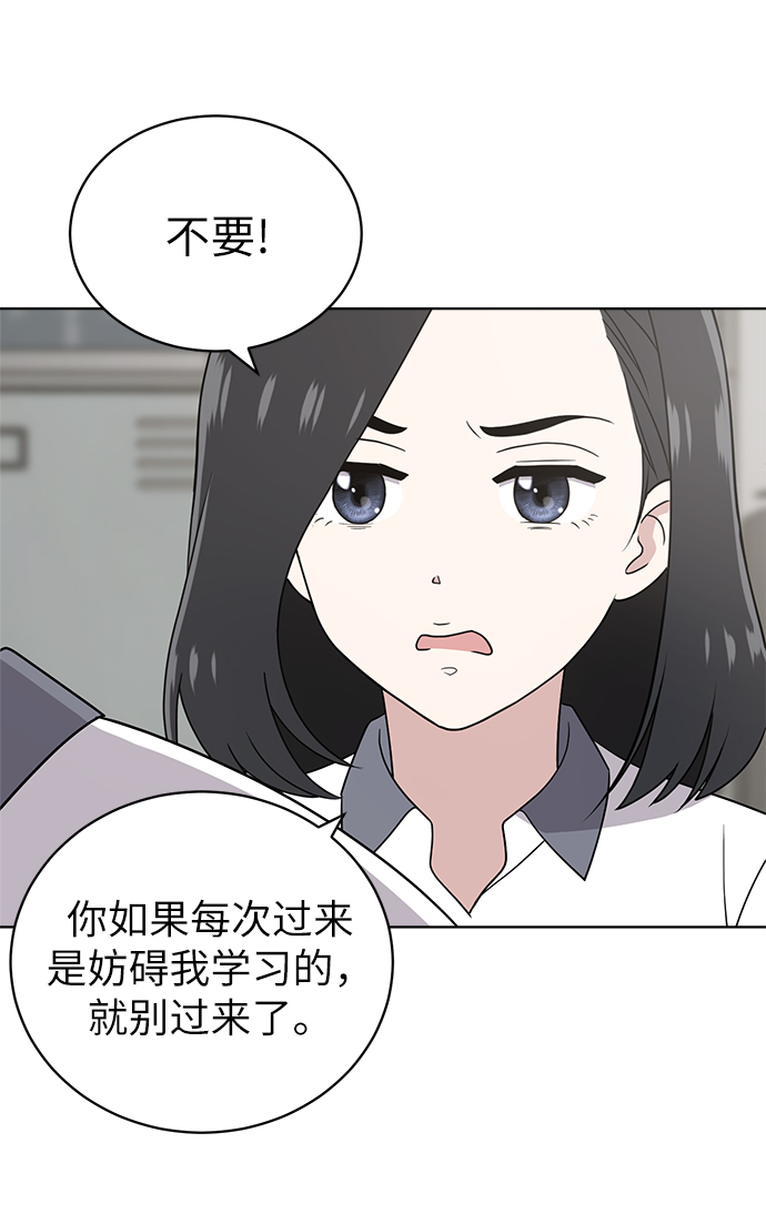 第20话20