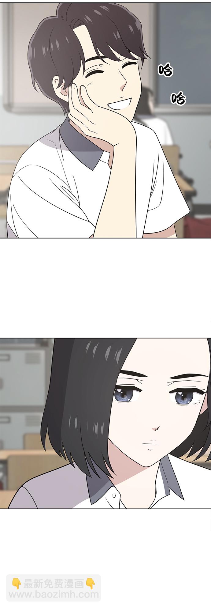 第20话23