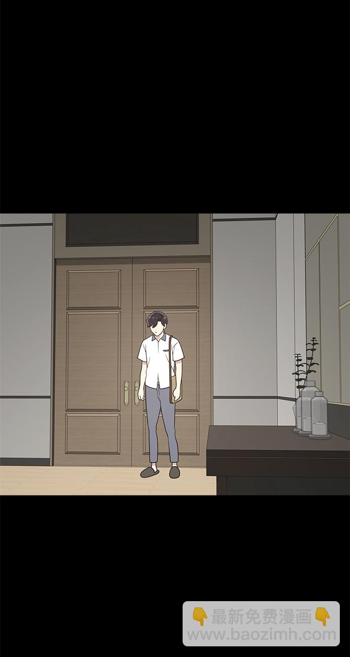 第20话32