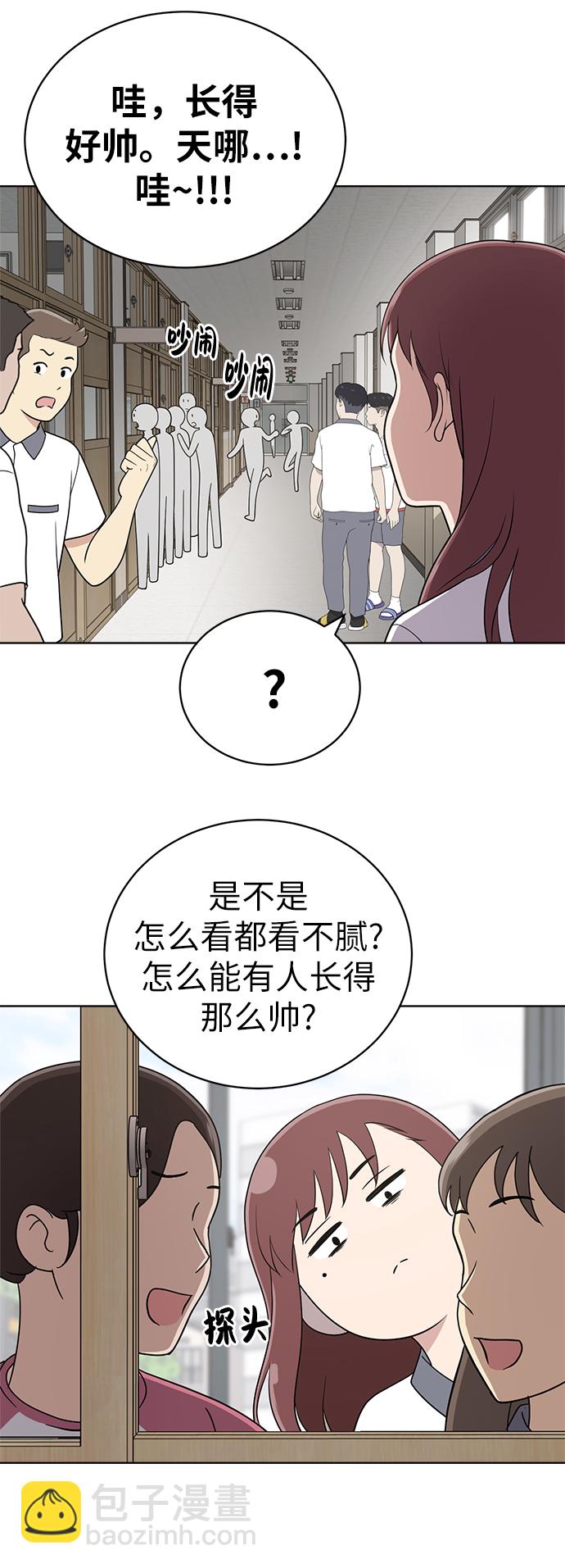第20话4