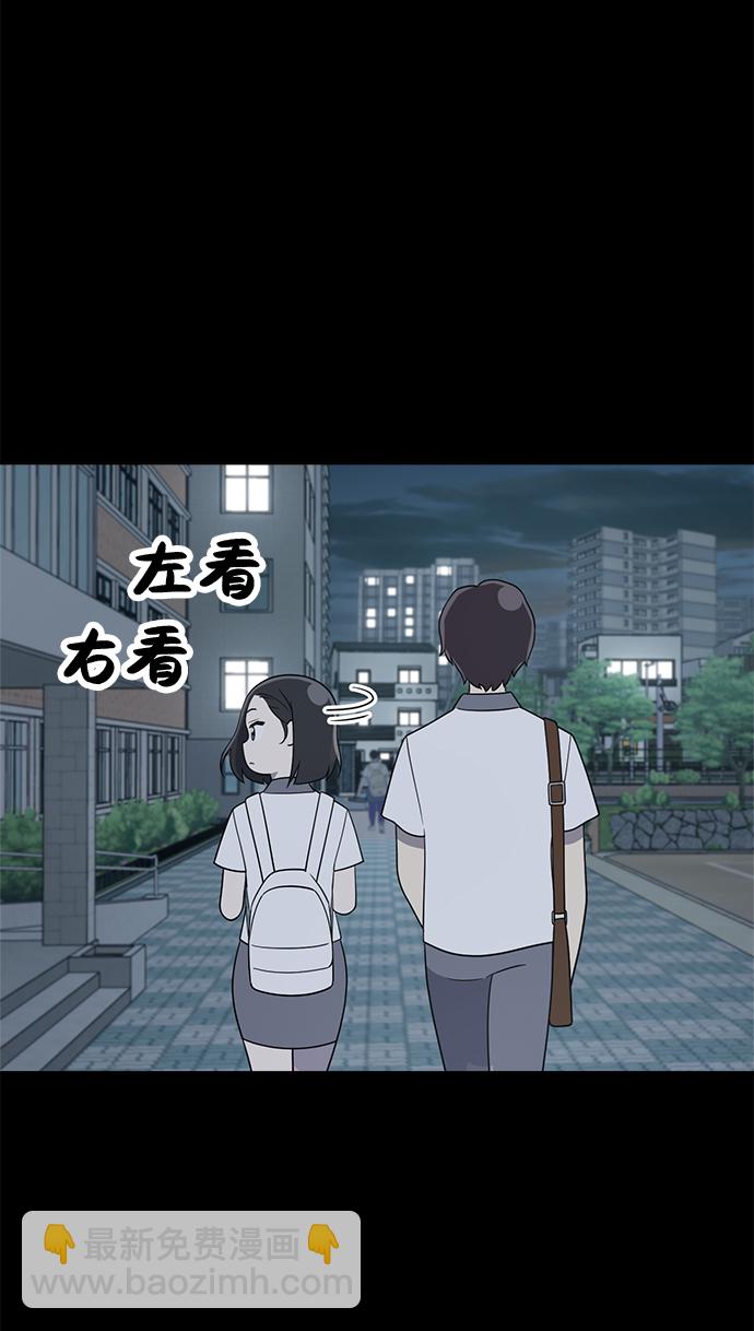 第20话60
