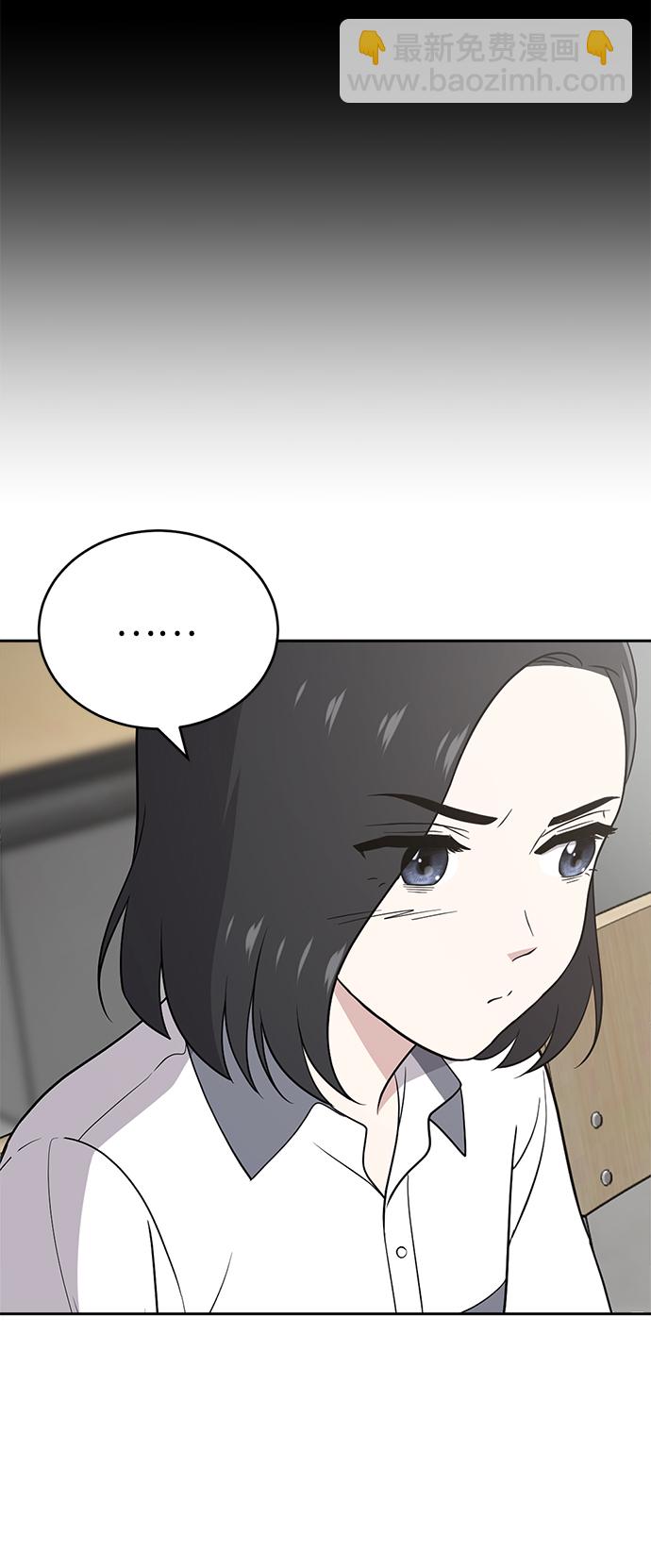 第20话62
