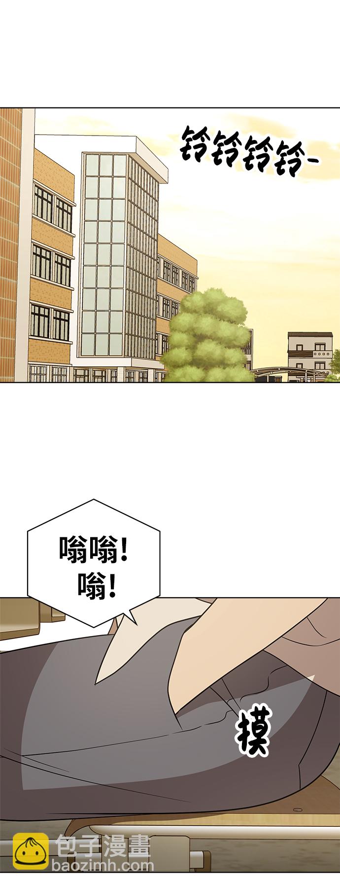 第20话63