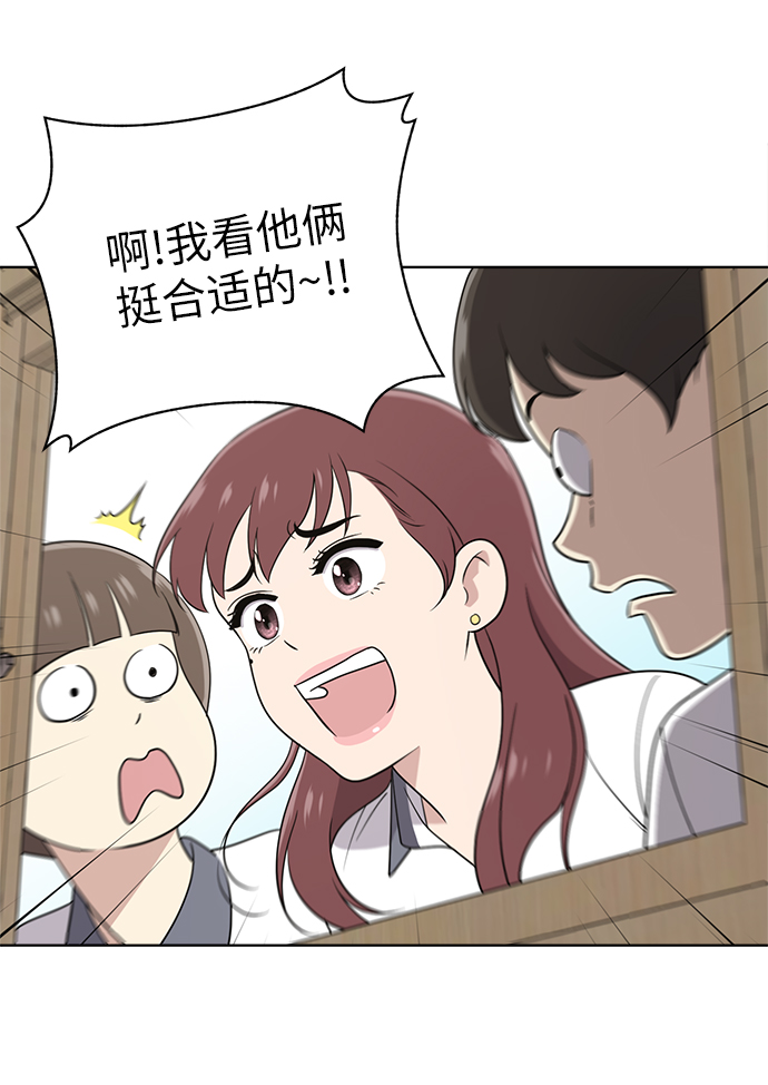 第20话7