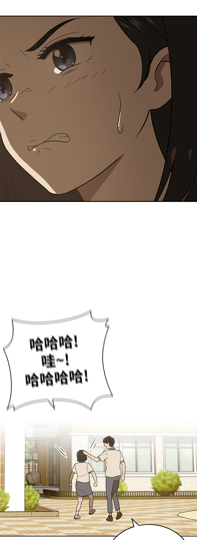 第21话26