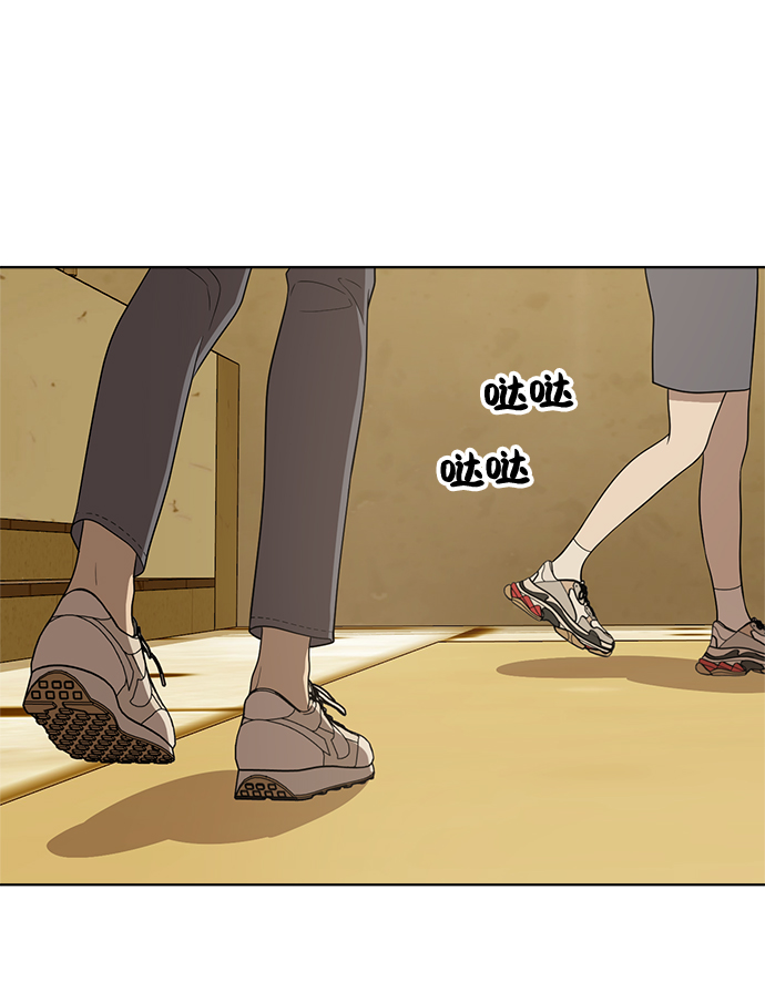 第21话4
