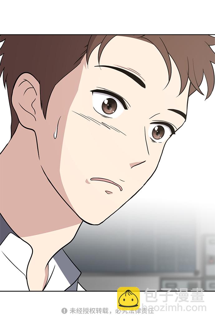 第21话59