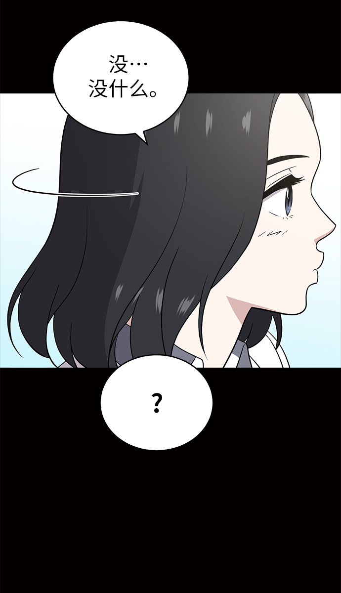 第22话15