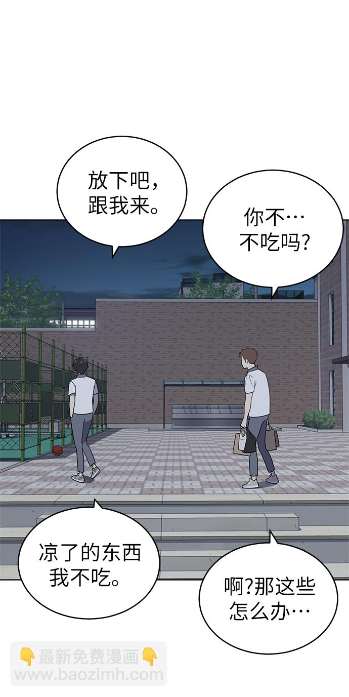 第22话22