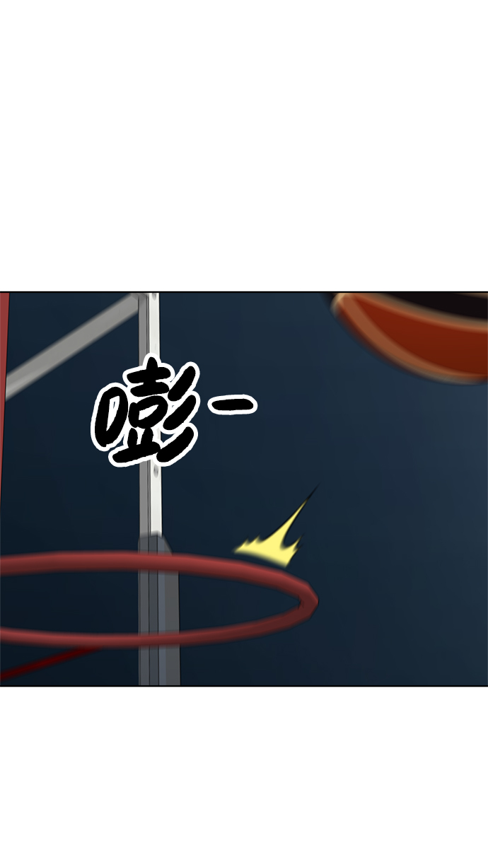 第22话44
