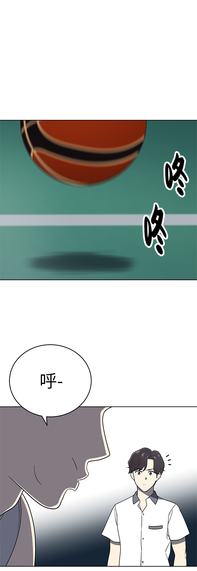 第22话48