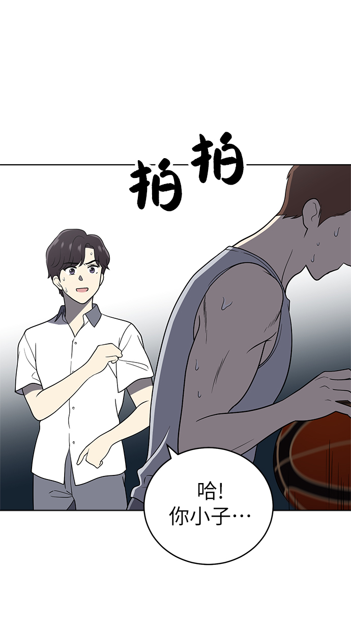第22话50